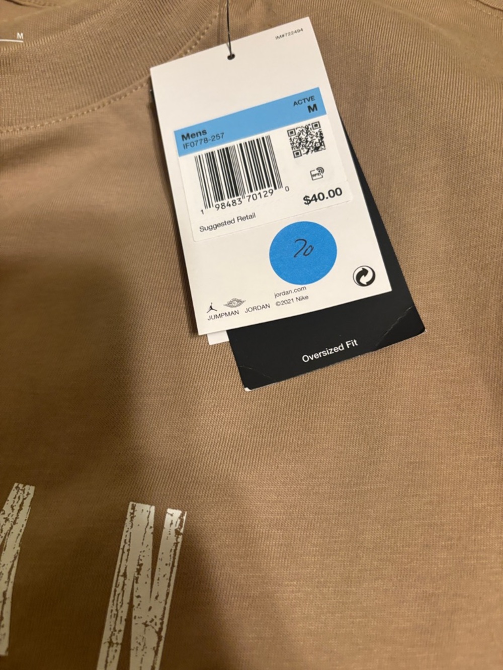 Jordan Short Sleeve Tee in Beige with Black Jumpman - Picture 5 of 5